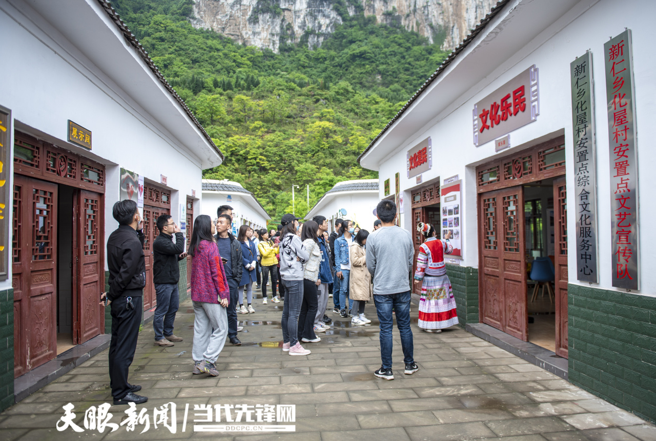 貴州省深入推進民族團結進步創建大力推動民族文化發展