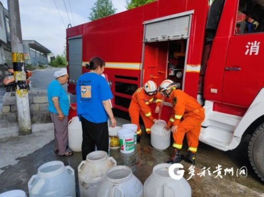 “渴”不容緩！貴州各地消防救援隊送水解民憂