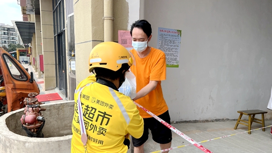 小事見大愛 平凡多感動——貴陽市修文縣疫情防控中的暖心故事_fororder_修文2