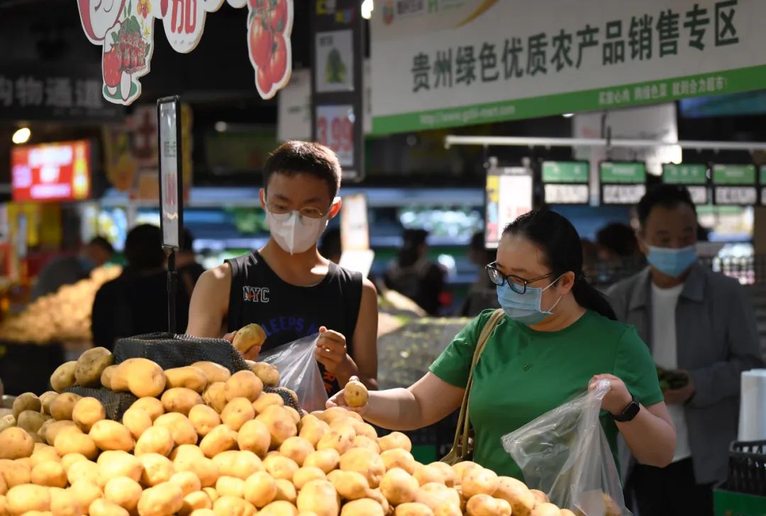 量足價穩  貴陽各地全力保障疫情期間群眾生活物資供應