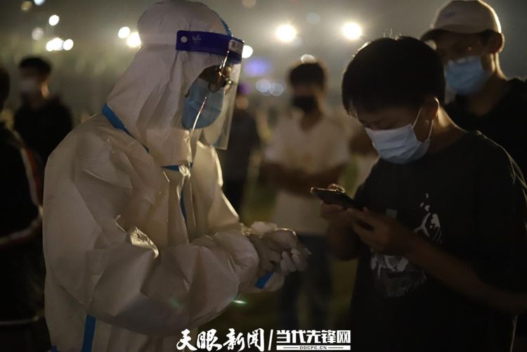 貴陽戰疫｜築牢高校抗疫堡壘 穩定教學生活秩序 守住校園絕對安全底線