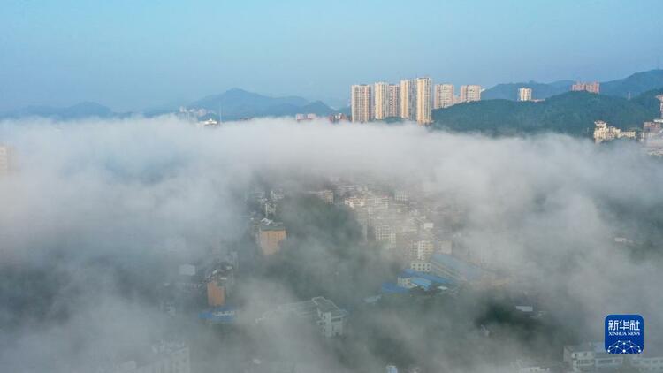 貴陽出現雲海景觀