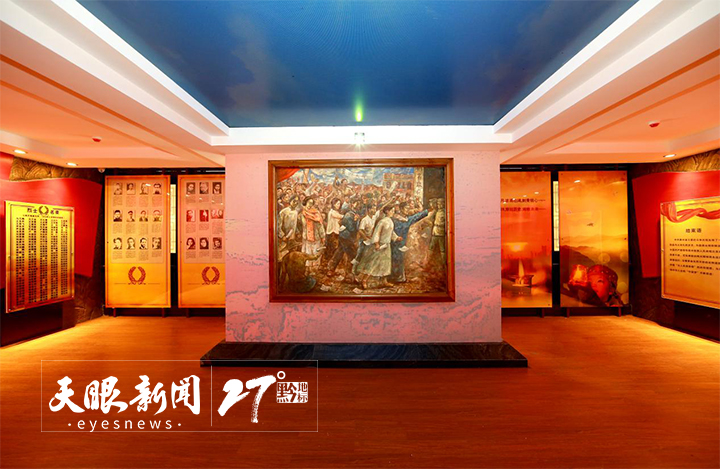 貴州首屆博物館（陳列館）十大精品展出爐