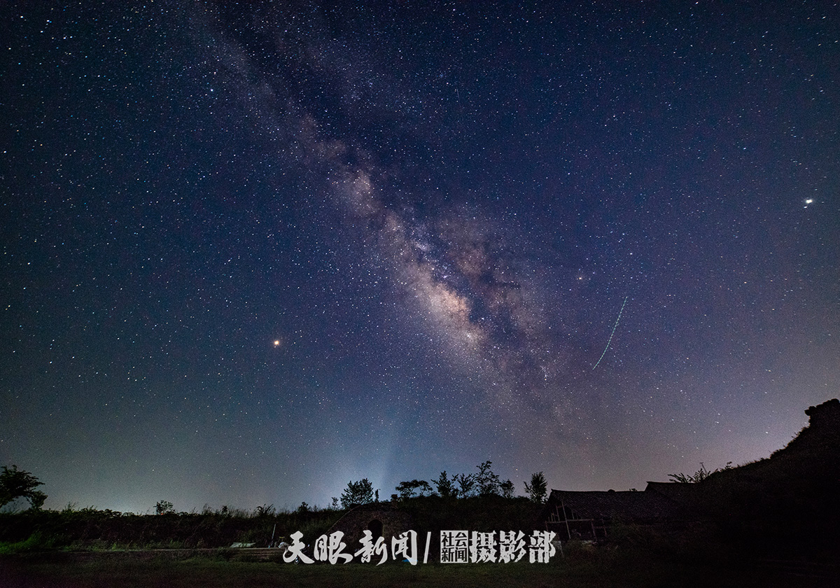 綠色貴州星空藍