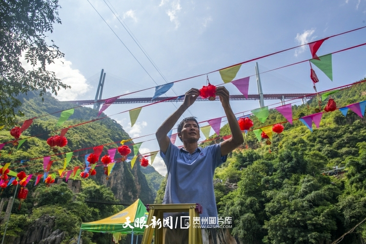 北盤江大橋：貴州新名片 世界新高度