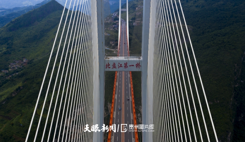 北盤江大橋：貴州新名片 世界新高度