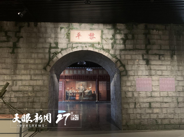 貴州首屆博物館（陳列館）十大精品展出爐