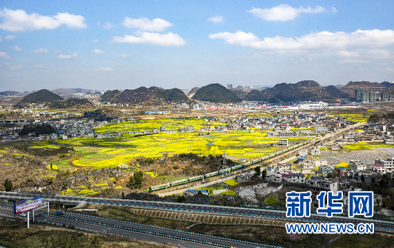 貴州安順：新型城鎮化繪就城鄉新圖景