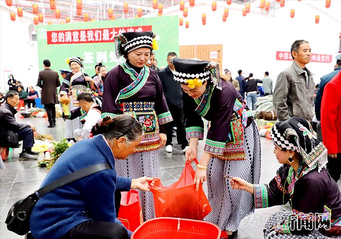 關山索嶺藥飄香，助農興産“配良方”——雲貴高原道地藥材安順關嶺集散中心開市見聞