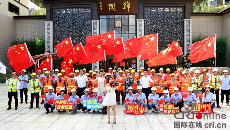 貴州遵義：歌聲飄過工地   勞動者獻歌祖國