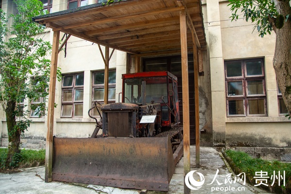 貴州湄潭：以茶建館 因茶興業