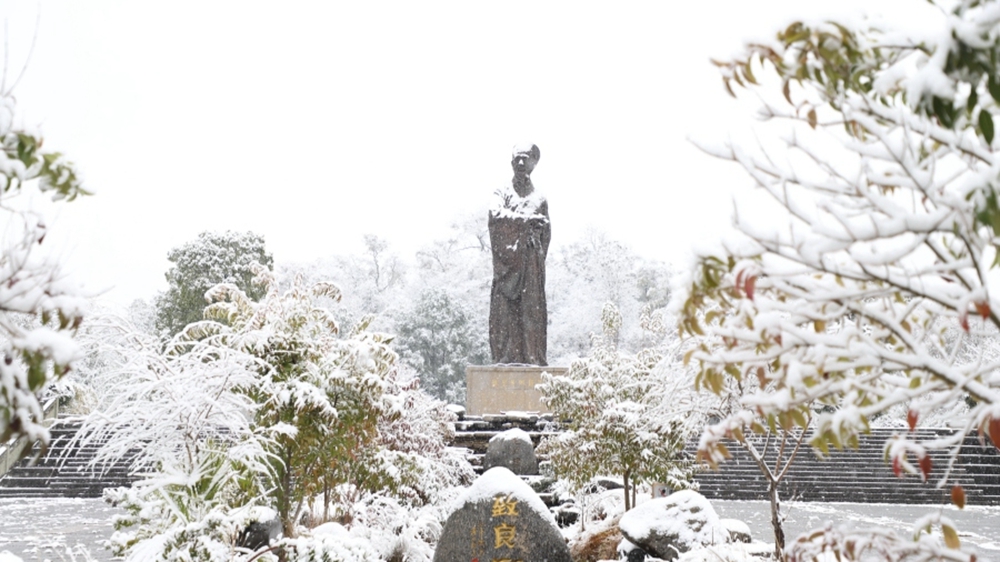 貴州多地迎降雪 白色大地景色美_fororder_微信圖片_20221229114043