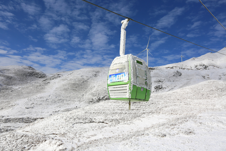 （中首）貴州屋脊韭菜坪雪景醉人 引來遊人紛紛打卡