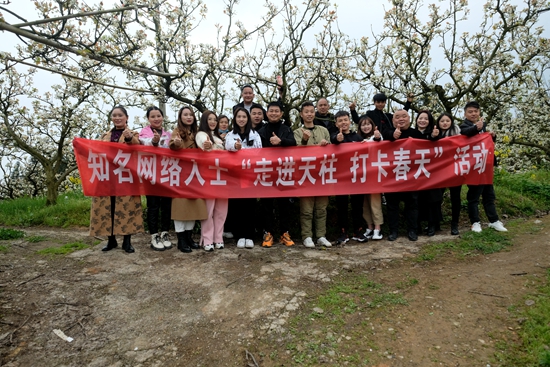 （供稿）貴州天柱：景點提質擴容 推出旅遊精品 助力旅遊産業蓬勃發展_fororder_DSCF5398.JPG