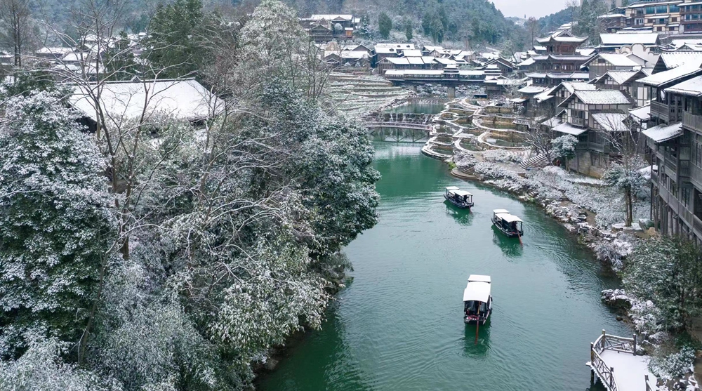 貴州多地迎降雪 白色大地景色美_fororder_微信圖片_20221229114427