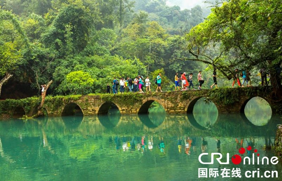 貴州荔波70年滄桑巨變 描繪“富美”新畫卷