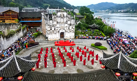 （供稿）貴州天柱：景點提質擴容 推出旅遊精品 助力旅遊産業蓬勃發展_fororder_圖片12