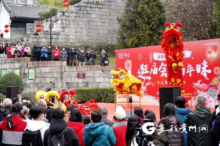 貴陽雲岩區舉行遊園會 花式鬧元宵