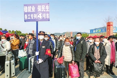 遵義市人力資源和社會保障局“架橋開路”出實招—— 讓農村勞動力端穩就業飯碗