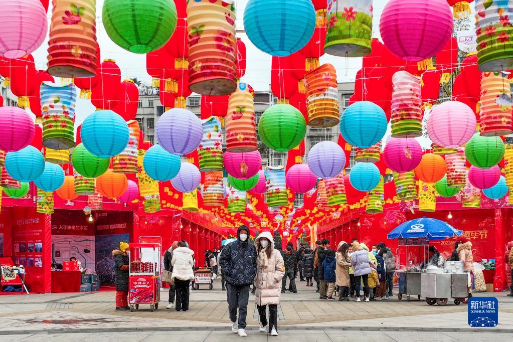 貴州畢節：年集年味濃