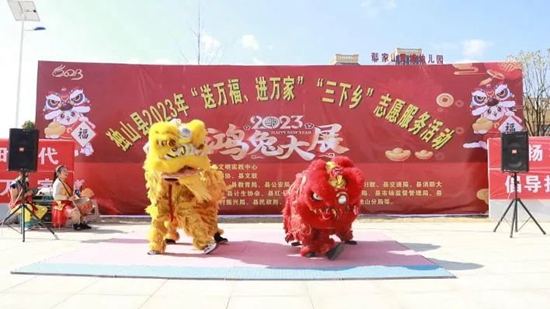 貴州獨山開展“送萬福、進萬家”“三下鄉”志願服務活動_fororder_獨山2