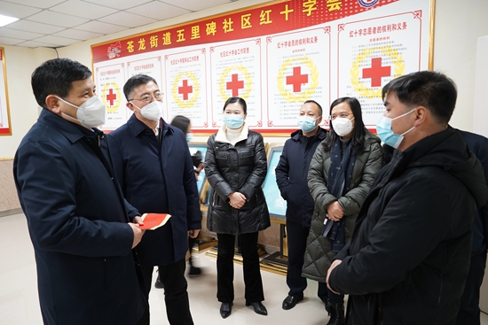 （供稿）貴州省紅十字會赴遵義市開展“紅十字博愛送萬家”活動和工作調研_fororder_82bce2b9c666d13cf32f165752e2695