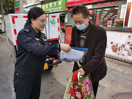 （供稿）貴州都勻廣惠派出所深入推動“萬警進萬家”大走訪 打造“公安防護墻”_fororder_f8d64003c2584b341132470745bd67f