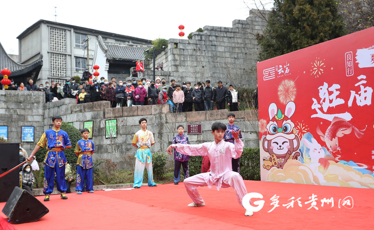 貴陽雲岩區舉行遊園會 花式鬧元宵