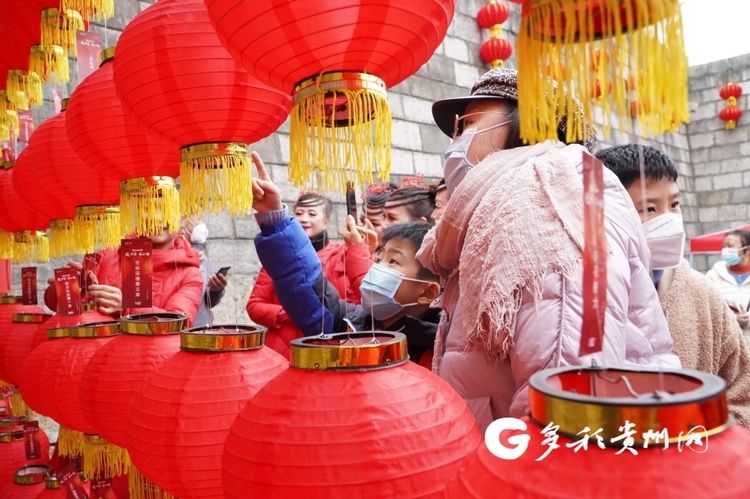 貴陽雲岩區舉行遊園會 花式鬧元宵