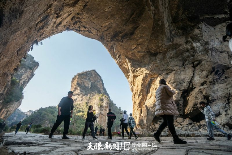 貴州畢節：岩溶“博物館” 多彩九洞天