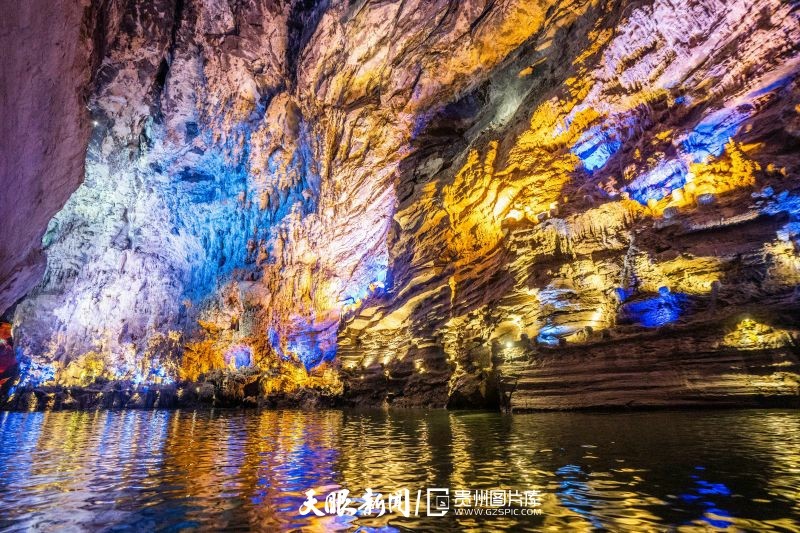 貴州畢節：岩溶“博物館” 多彩九洞天