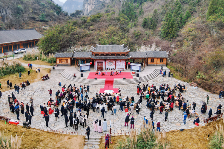 2023年“洞天福地·花海畢節”櫻桃花果季啟動儀式在畢節九洞天景區舉行