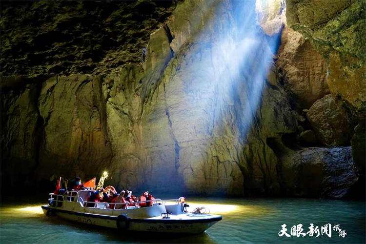 （中首）重點客源地旅遊商赴貴州畢節踩線 全力推動旅遊市場復蘇