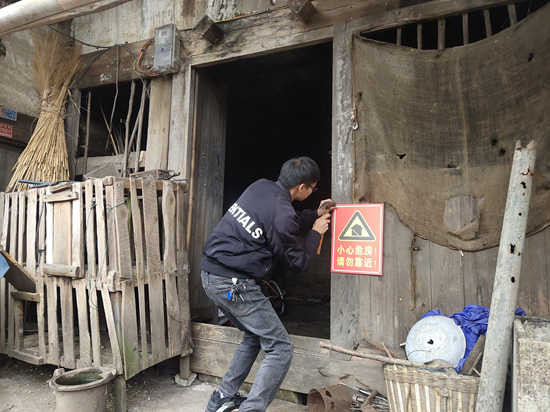 （供稿）貴州修文六屯鎮：全力推進農村“治房”工作，建設美麗宜居新農村_fororder_圖片3