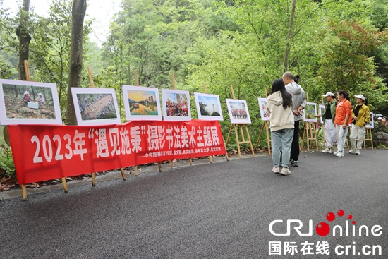 2023“奔跑貴州”山地跑系列賽（施秉站）暨第一屆施秉“水墨雲山”越野跑挑戰賽開賽_fororder_微信圖片_20230423142321