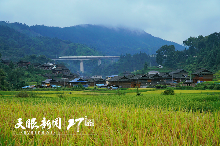 貴州借助交通網絡佈局整合景區景點 文旅串珠成鏈産業帶能級提升