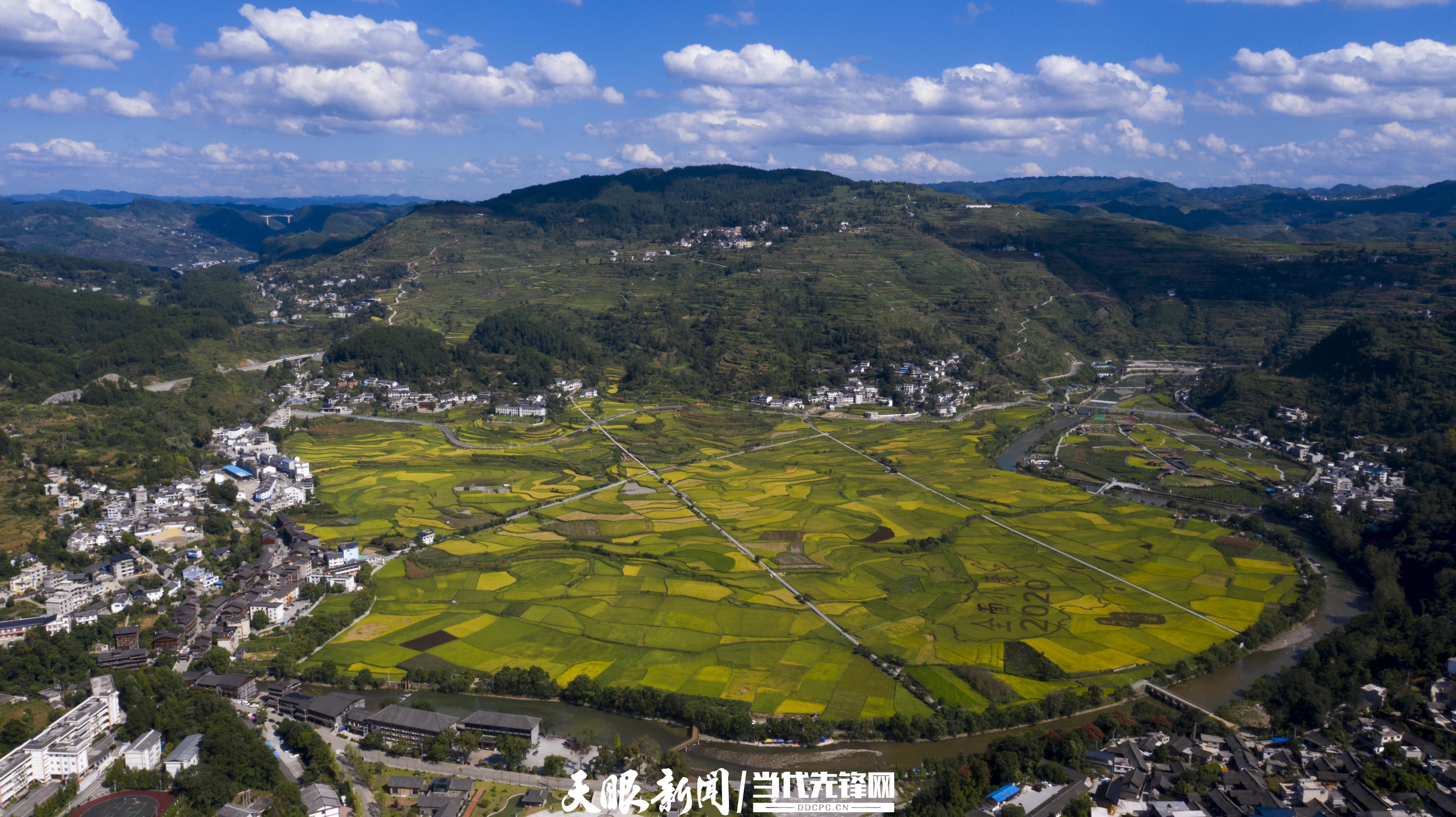 （中首）牢牢守好發展和生態兩條底線｜貴州全力以赴在生態文明建設上出新績