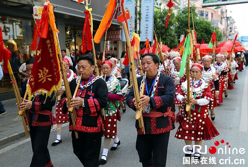 “二月二”走親節 湘桂川渝黔苗胞歡聚貞豐