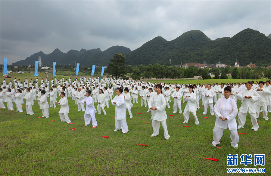 貴陽市民“武”動雲漫湖