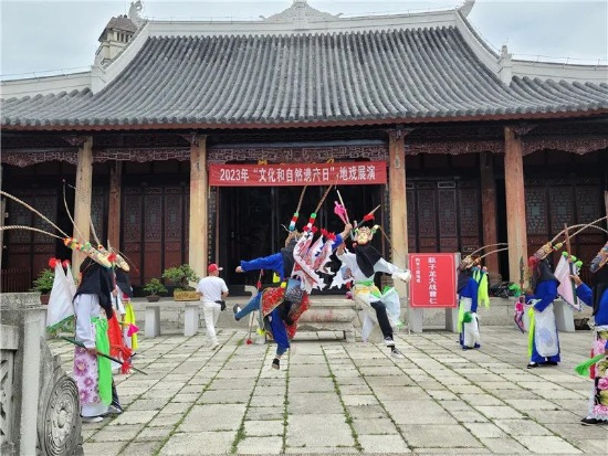 貴州安順舉行加強文化遺産保護·守護共有精神家園“墨香文化”系列活動_fororder_C72D0EF3CE206AA941DBE4918202CC7C