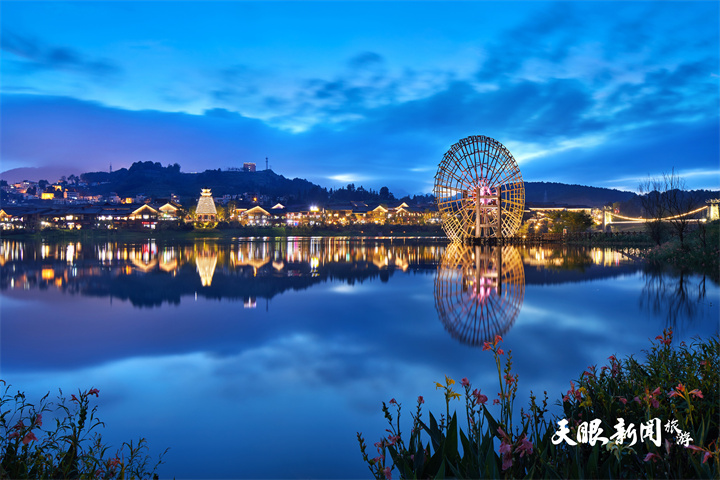 端午節好去處：暢遊“村BA”的故鄉 探秘錦繡黔東南