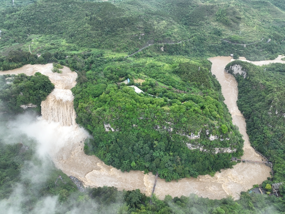 貴州安順黃果樹瀑布迎來2023年入汛最大水量_fororder_微信圖片_20230705091240