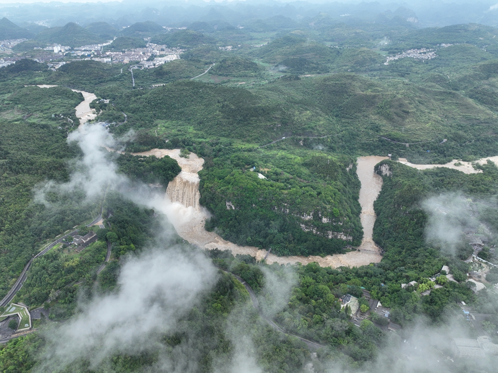 貴州安順黃果樹瀑布迎來2023年入汛最大水量_fororder_微信圖片_20230705091246