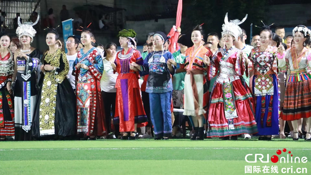 貴州紫雲第35屆“五峰杯”足球賽開賽_fororder_微信圖片_20230802143001