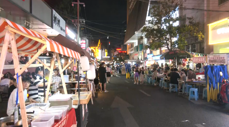 爽爽貴陽避暑季｜貴陽：避暑遊帶動“夜經濟”持續升溫