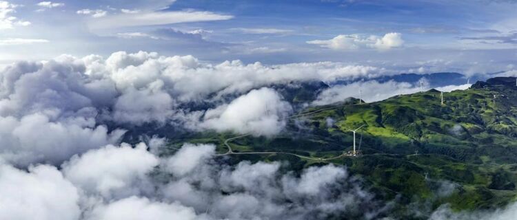 貴州盤州：雲上高原 仙境如畫