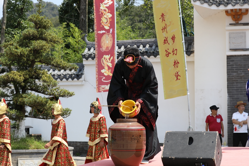 貴州長順：祭水祈福 潑水狂歡解鎖清涼三伏天_fororder_18