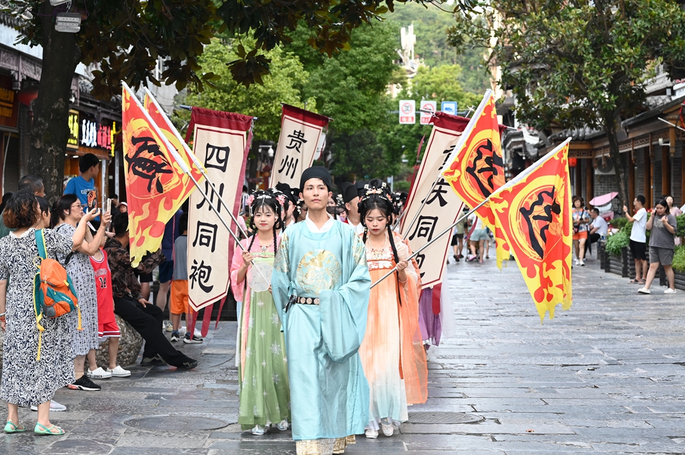 貴州鎮遠舉行古城漢服國潮達人秀比賽_fororder_DSC_9747-opq522633739