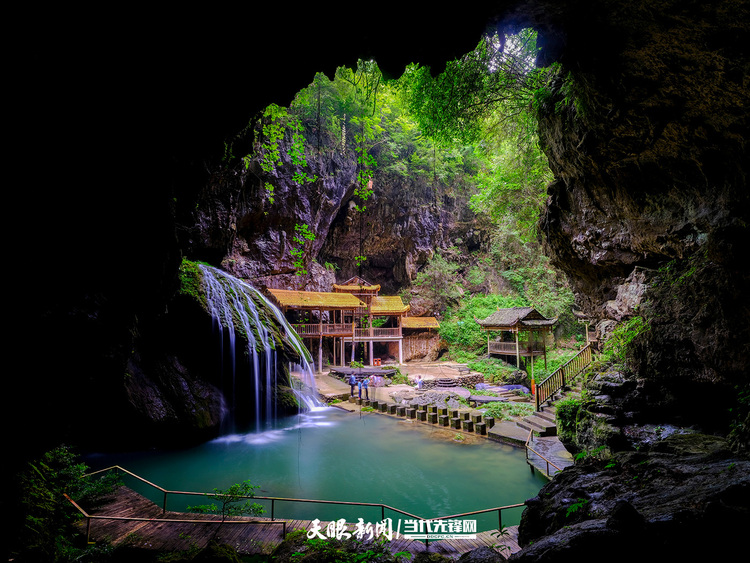 （中首）貴州銅仁：峽谷避暑賞風光