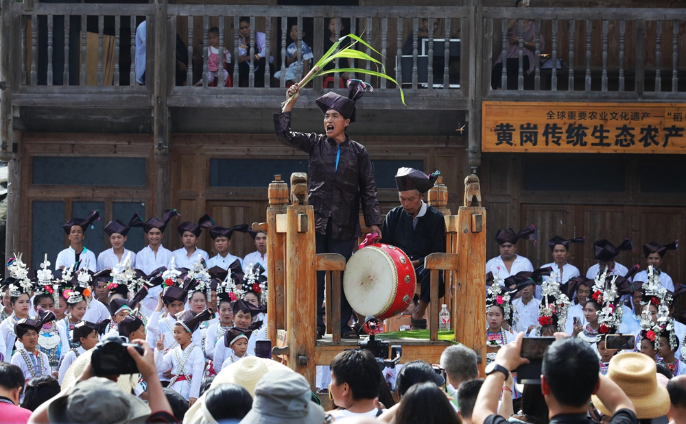 貴州黎平侗族“喊天節”展示文化盛宴_fororder_喊天祈雨現場 (2)